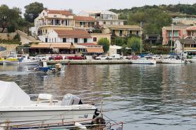 Arillas