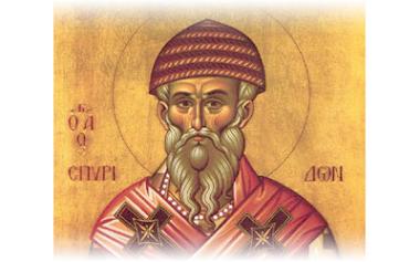 Svatý Spyridon