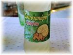 Ostrov Korfu a citrónovo-zázvorová limonáda